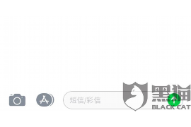 龙潭专业要账公司